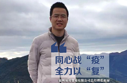  數(shù)字化+大倉(cāng)儲(chǔ)+零擔(dān)配，試水“無(wú)接觸配送”，來(lái)抄這位經(jīng)銷(xiāo)商的作業(yè)