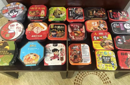 自熱火鍋10分鐘賣出1萬盒，小品類方便食品的“春天”來了？