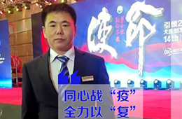30天，建100+團(tuán)購群，銷售額1000萬，這個食材商轉(zhuǎn)危為機(jī)！