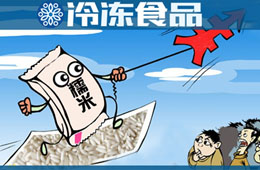 糯米每噸漲到7000多，還一天一個(gè)價(jià)，麻球、粽子、糍粑都“吃不消了”！