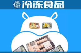 銷量10倍增長，100個(gè)SKU，菜品本地化…揭秘盒馬做家庭“一桌菜”的生意經(jīng)！