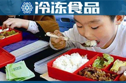 半年建成20多座！鄭州掀起“團餐央廚熱”，是否都能掘到金？