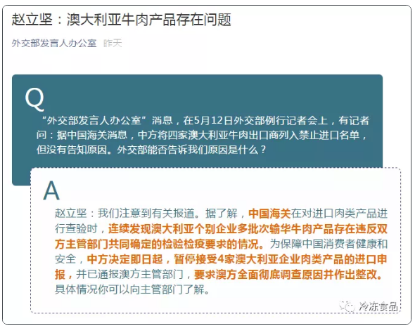 牛、 (5).png