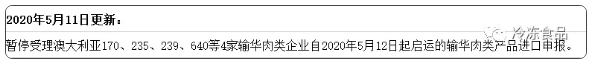 牛、 (3).png
