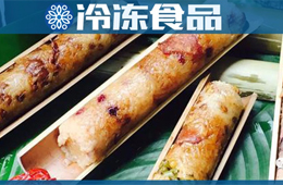 變身小吃進校園，四季“通吃”，這樣的粽子你看中不中？