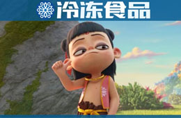 思念聯(lián)手知名團餐企業(yè)布局學(xué)生餐，劍指餐飲業(yè)最后一片藍海