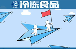 漲勢喜人！三全凈利預(yù)計(jì)4.35億元~4.62億；海欣凈利預(yù)計(jì)增幅470%-613%