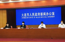 官方發(fā)聲大連無(wú)新增確診病例，凍蝦樣本均為陰性！