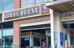 封閉22天，西安最大海鮮市場(chǎng)今日復(fù)市！