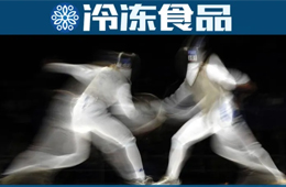  雙匯暫停辦理離職？前員工被雨潤(rùn)“綁架”入職？?jī)纱缶揞^隔空暗戰(zhàn)，唱的是哪出戲？