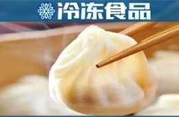  三全、思念、安井、五豐等紛紛加碼，小籠包有望“長”成超級單品嗎？