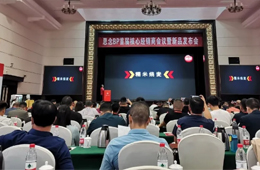 思念再度發(fā)力餐飲渠道，集中推出30多款新品