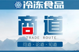 離消費(fèi)者越近，話語權(quán)越大”！經(jīng)銷商轉(zhuǎn)型，要學(xué)會經(jīng)營顧客