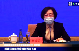 新疆喀什新增137例無癥狀感染者！疫情反復(fù)對冷鏈物流是好是壞？