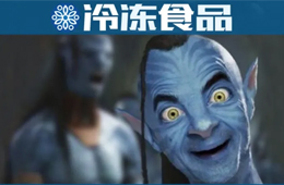 雙匯大滿貫，思念、三全霸榜，眾品、雛鷹跌出榜單......河南民企100強(qiáng)出爐