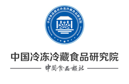 浙江冷凍冷藏食品研究院籌備會(huì)即將召開(kāi)，來(lái)報(bào)名！