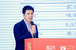 銀河系創(chuàng)投徐建海：火鍋燒烤食材新零售的價值在哪里？
