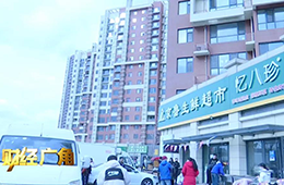 又有超市老板卷錢跑路！供貨商哭訴：“為什么受傷的總是我？”