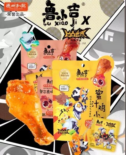 1623979360199123.jpg 微信圖片_20210618091950.jpg