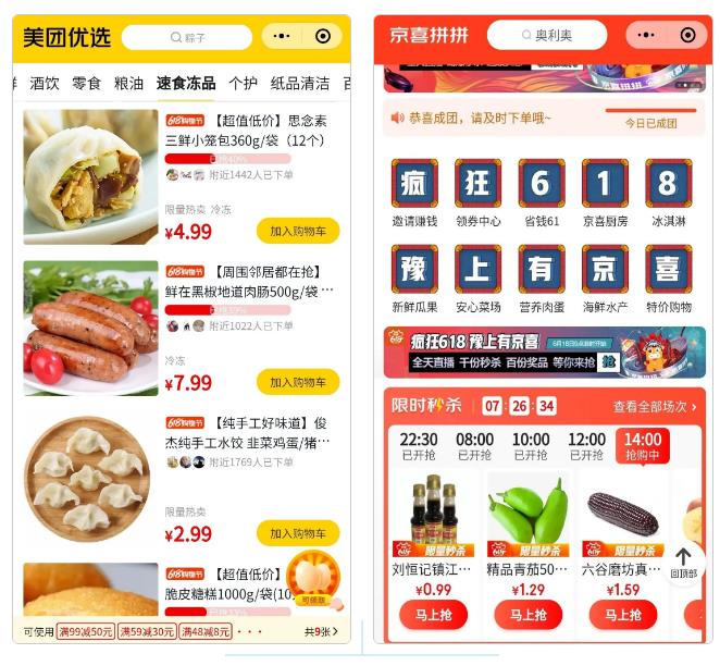 1623979389288287.jpg 1623979389288287.jpg