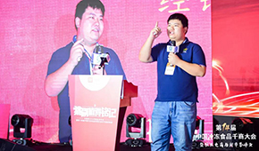 干貨 | 社區(qū)實(shí)戰(zhàn)專家李炳元： 做團(tuán)批、打造私域流量，經(jīng)銷商要避開哪些“坑”？