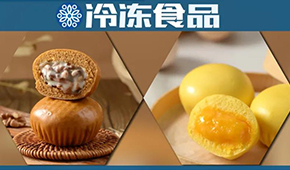  金黃爆汁、核桃+白巧克力，千味這兩款面點(diǎn)要“爆”了！