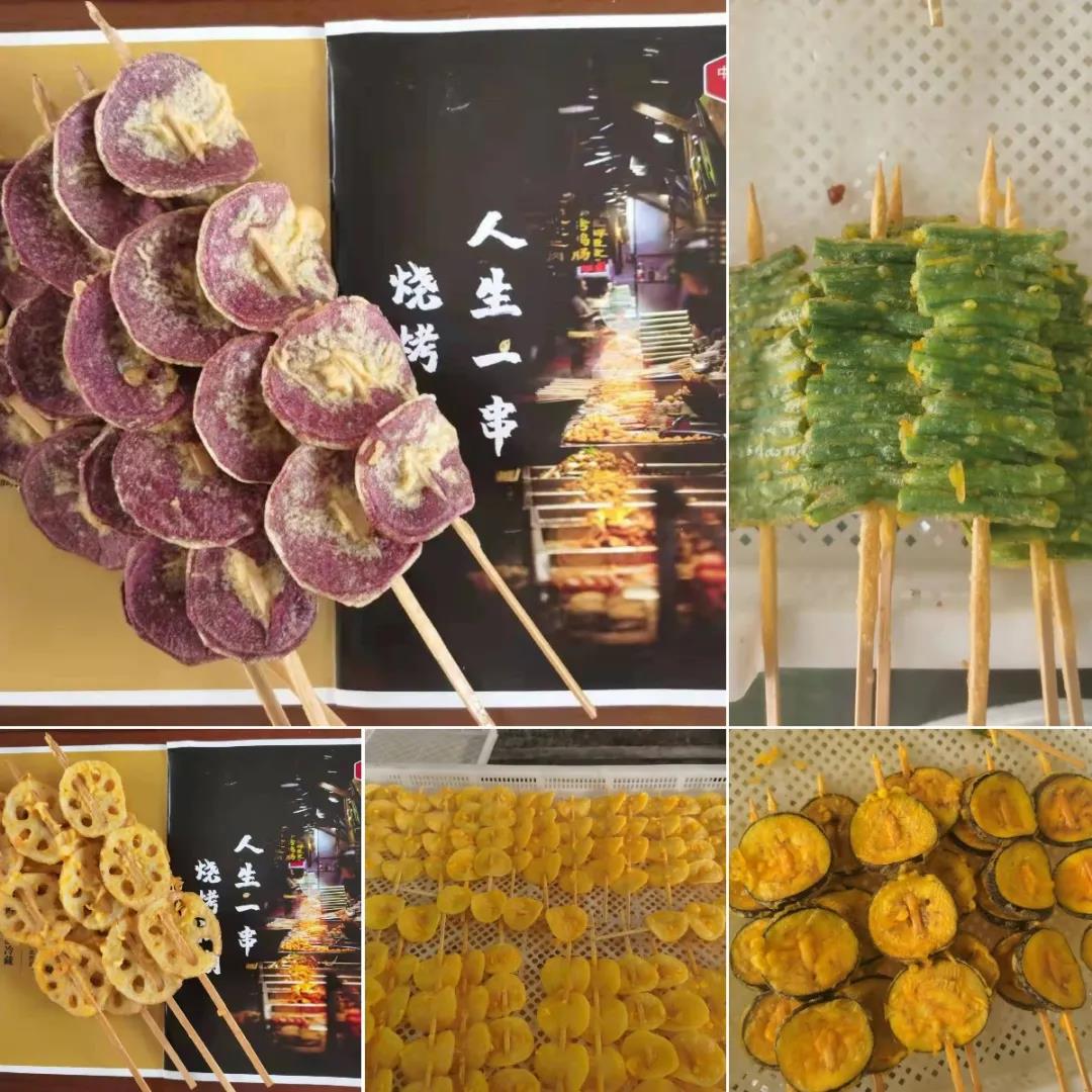 1635731425585354.jpg 1635731425585354.jpg