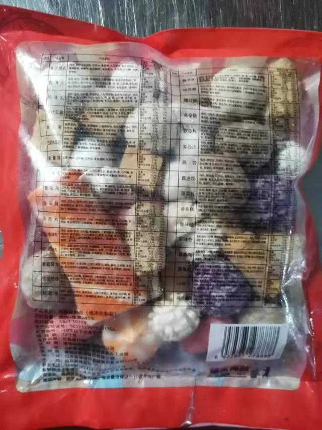 1635731622916744.jpg 1635731622916744.jpg