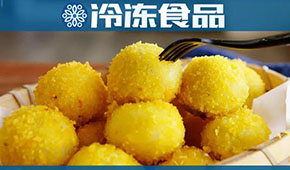 從煮到炸，從主食到休閑小吃，湯圓“變身”尋求突破天花板