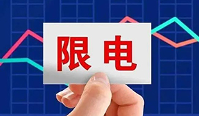  三全也官宣漲價(jià)了！漲價(jià)潮愈演愈烈，經(jīng)銷商如何應(yīng)對(duì)？
