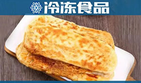 餅類又添新成員，牛舌餅能不能“牛”起來？