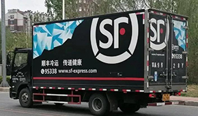 觀察 | 疫情之下逆勢而上，中國冷鏈物流離爆發(fā)還有多遠(yuǎn)？