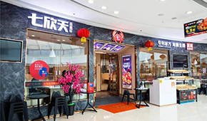 楊國福、和府撈面、鄉(xiāng)村基...扎堆沖刺IPO，2022年掀起餐飲上市潮！