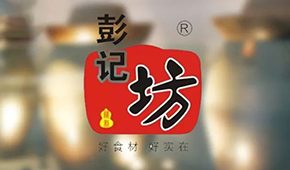 預(yù)制菜黑馬匯②|預(yù)制菜湘軍中的老牌企業(yè)，緣何獲得資本青睞？