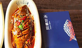 B端吃香、發(fā)力C端，“徽菜靈魂”臭鱖魚能否成為預(yù)制菜爆款？