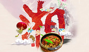 年產(chǎn)值已超300億，湖南預(yù)制菜“湘”飄全國(guó)還缺什么？