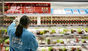 預(yù)制菜從B端火到C端未來還能一直火嗎?  誰說了算？