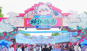 乘預制菜東風，這款特色美食能否“炒”成重慶版沙縣小吃？