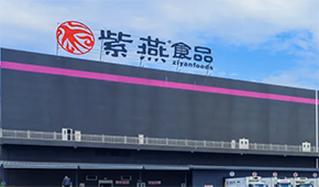 紫燕百味雞首發(fā)過會，鹵味行業(yè)再添新股