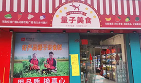 告別“燒錢”競爭，社區(qū)團(tuán)購平臺布局線下開店