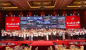 “糍”續(xù)發(fā)力，“卷”動未來…屏榮發(fā)布2022秋冬新品
