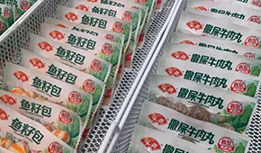 從安井首推到風(fēng)靡全行業(yè)，鎖鮮裝如何引領(lǐng)火鍋料升級(jí)換檔？