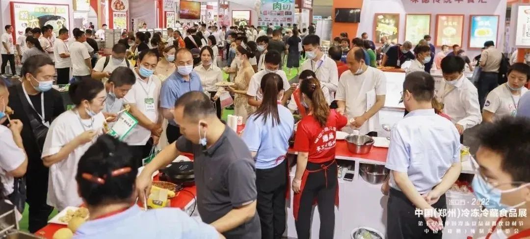 經(jīng)濟暖意濃，開工搶賽道！2023凍立方冷凍餐飲食材展邀您同行！