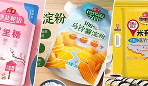 上線烤魚、酸菜魚，海天不只“打醬油”，預制菜競爭加劇