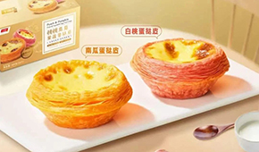 千味新推“桃桃瓜瓜”，立高、南僑引領，小廚電助力…多方力量“烘熱”冷凍蛋撻