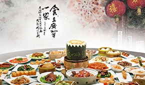 南廣酒VS北福成，老牌企業(yè)發(fā)力預制菜戰(zhàn)績?nèi)绾危?/>
                </div>
                <div   id=
