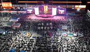 五一進(jìn)“淄”趕“烤”，安井、惠發(fā)、得利斯、美佳…都來了！