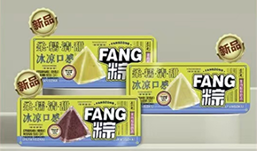 疫后首個(gè)端午節(jié)，今年粽子怎么做？
