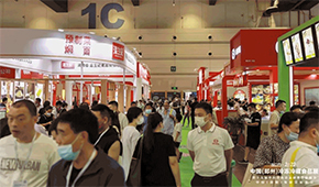 探尋凍品行業(yè)新風(fēng)向，除了上市公司年報(bào)還有這場展！