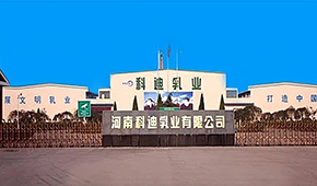 科迪破產重整完成，創(chuàng)始人張清海出局、國資接盤